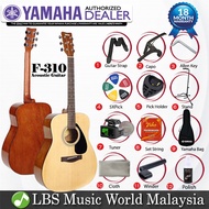 Yamaha F310 41'' Full Size Acoustic Guitar Basic Beginner Package Without Pickup (F-310 F 310)