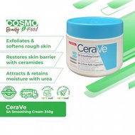 CeraVe - SA 水楊酸滋潤修復乳 340g