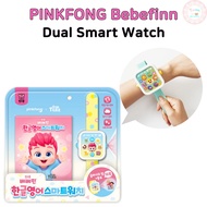 Pinkfong Bebefinn Smart Watch Children’s Songs English Songs Dual Songs Kids Watch Kids Smartwatch K