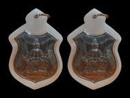 龍婆禪南 2560 盾形雙面四面神