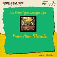 Frame/figura Only 30x30cm