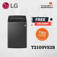 LG T2109VS2B Top Load Washer With Smart Inverter (9kg)