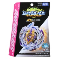 Ready Stock Fast Shipping Genuine TAKARA TOMY Beyblade B Series B-168 Beyblade