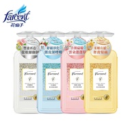 【Farcent 香水】 奇蹟洗髮露600ml(小香瓶/多款任選/控油蓬鬆/柔順修護/強韌防斷/舒緩平衡)