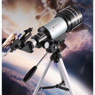 Telescope astronomical telescope discovery teleskop Adult for moon star Professional 150 XZoom Scope