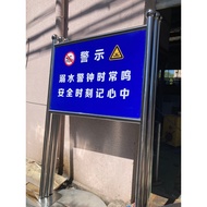 Papan Iklan FHKM Custom Outdoor Papan Tanda Peringatan Sungai Stainless Steel Papan Iklan FHKM Papan