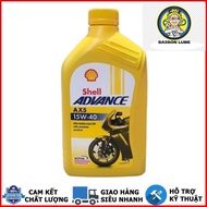 Shell Advance AX5 15W40 oil for manual cars, yellow shell 15w40