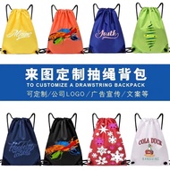 Outdoor Marathon Competition Drawstring Backpack Cram Training Class Schoolbag Drawstring Customized
