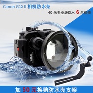 Canon G11 G12 Camera Waterproof Case G1X G15 G1X MARK II III Diving Case WP-DC34/48
