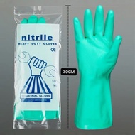 LBT Anti-chemical nitrile latex gloves (1 pair)