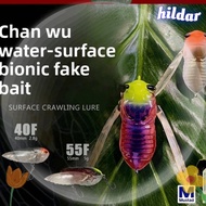 HILDAR Floating Surface Crawling Lure, Simulation Design Black Color Artificial Simulation Lure, Cic