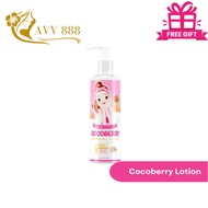 Cocoberry Serum Gel Whitening Lotion Spf 50-avv888