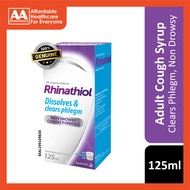 Rhinathiol Adult Expectorant Syrup 125ml - 5% Carbocisteine