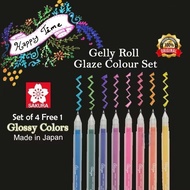 Sakura Gelly Roll Glaze Unique 3D Ink Gel & Water-based Ballpoint Pen 0.6mm