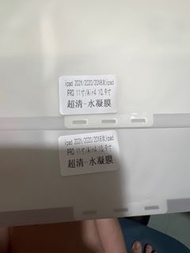 iPad Pro 套送保護屏幕11 吋2021/2020/2018