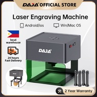 DAJA DJ6 Laser Engraving Machine Portable Engraving Machine Acrylic Wood Leather Plastic Engraving
