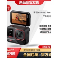 Insta360/Insta360 PRO 2 acepro2 Action Camera vlog Camera Waterproof 8K