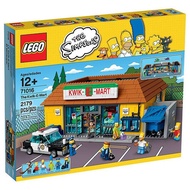 TANSH LEGO 71016 KWIK E-MART