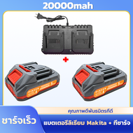 PINSEN แบบใหม่ MAKITA แบตเตอรี่ Li-ion ลิเธียมไอออน 21V 2Ah / 6Ah ใช้กับเครื่องใช้ไร้สาย Makita  TAN