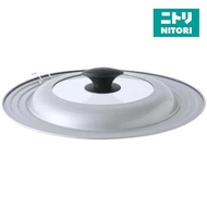 Steel Fry Pan Cover 22-26cm Bc002-1