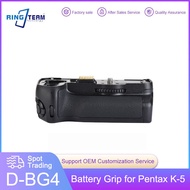 D-BG4 Vertical Battery Grip for Pentax K-5II K-5IIs K5IIs K5II K-5 K5 K-7 K7 Camera Grip