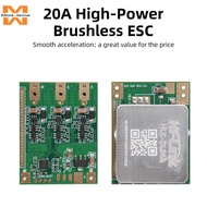 DL04A Brushless Mini Motor Speed Control Module Drone Servo Drive 20A High-Power Brushless ESC