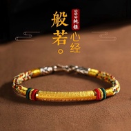 Xinjing Multicolored Rope Men Women Style S999 Sterling Silver Bracelet Men's Trendy Pure Hand-woven