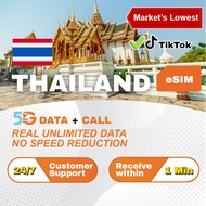 Thailand eSIM 5G Unlimited Data + Call ! 3-10 Days