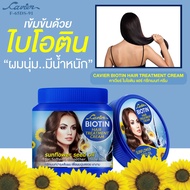 ShopLILA. SUNFLOWER CAVIER BIOTIN HAIR TREATMENT CREAM 400ML - 17479