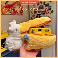 Cute ccd Camera Bag Pelican Doll Big Mouth Bag Polaroid Shock-resistant Bag Mini Portable Bag Earpho