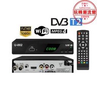  h.264 dvb t2數位電視機頂盒 高清fta電視接收器