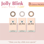 คอนแทคเลนส์รายวัน Jolly Blink แพคเกจรวม 3 สี Mini Moony Brown Sunkissed Brown Earth Grey