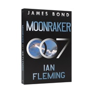 Milu James Bond Moonraker หนังสือนิทานผจญภัยสำหรับเด็กหนังสือภาษาอังกฤษดั้งเดิมนิยายผู้ใหญ่