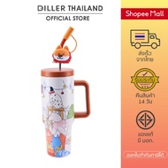 [Sent From Thailand] Diller Thermo Tumbler 1200ml D9222 24-Hour Cold/Hot Storage Glass 2-Layer Stain