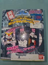 元祖SD全新