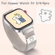 Stainless Steel Watch Strap For Huawei Watch Fit 4 Strap Magnetic Huawei Watch fit 4 pro Strap Metal