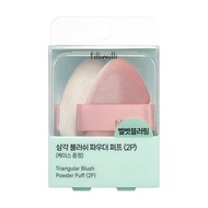 [Fillimilli] Triangular Blush Powder Puff 2P + Case / Makeup Puff