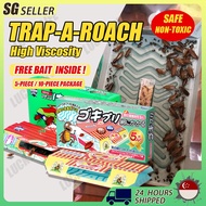 Lizard Trap & Cockroach Trap with baits 【10pcs(1box)(Cicak/Gecko)Large Sticky Pest Glue Traps