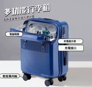 全城熱賣 - 【前置取物】24吋行李箱多功能拉杆箱密碼箱--深藍色#H099100228