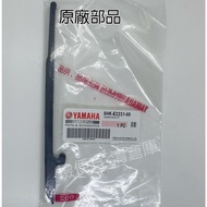 Warehouse Part Number: 5HK-E2231-00 YAMAHA Parts Stopper Guide CUXI RS ZERO Sweet