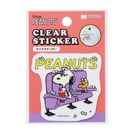 sun-star Sticker/Snoopy/Cinema/1950s/PNAT10 eslite