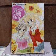 Invincible High School Girls Onesoot Comic