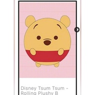Disney Tsum Tsum Rolling Plushy Pooh