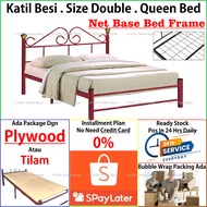 (Queen Bed) Katil Besi Queen Double Bed Katil Pengantin Queen Bed Lantai Tahan Katil Besi KD 208