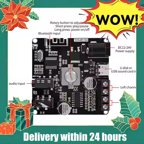 YS-AP50L Digital Power Audio Amplifier Board CS8673E Audio Power Amplifier Bluetooth-compatible 5.1 