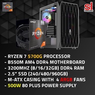 Gaming PC Package with Ryzen 7 5700G / DDR4 16GB / 480GB SSD