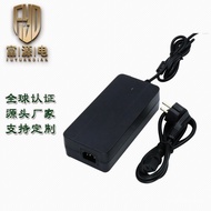 ST/🎫42V5ACharger Balance Car Electric Wheelchair Lithium Battery Charger Electric Car European StandardCEAuthentication