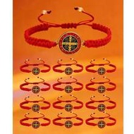 12pcs/Pack Vintage Gold St. Benedict Bracelet, Handmade Benedictine Medal Adjustable Pendant Rosary 