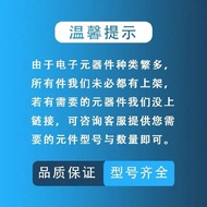 Original DK125 DK1203 Straight Plug DIP8 Switching Power Chip IC