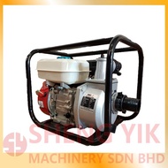 Shengyik EUROX 2" / 3" 7.0HP Gasoline Petrol Engine Water Pump PPU5000